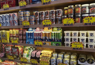 一分利食品折扣店 食品銷售的獨(dú)特優(yōu)勢(shì)與運(yùn)營(yíng)策略