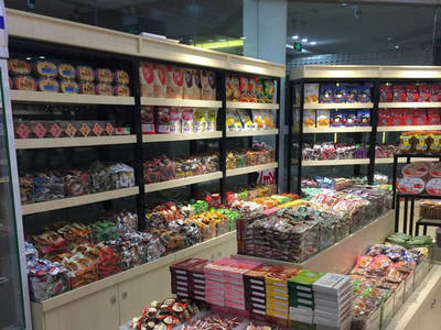 開店后如何穩(wěn)健經(jīng)營(yíng)休閑食品銷售業(yè)務(wù)